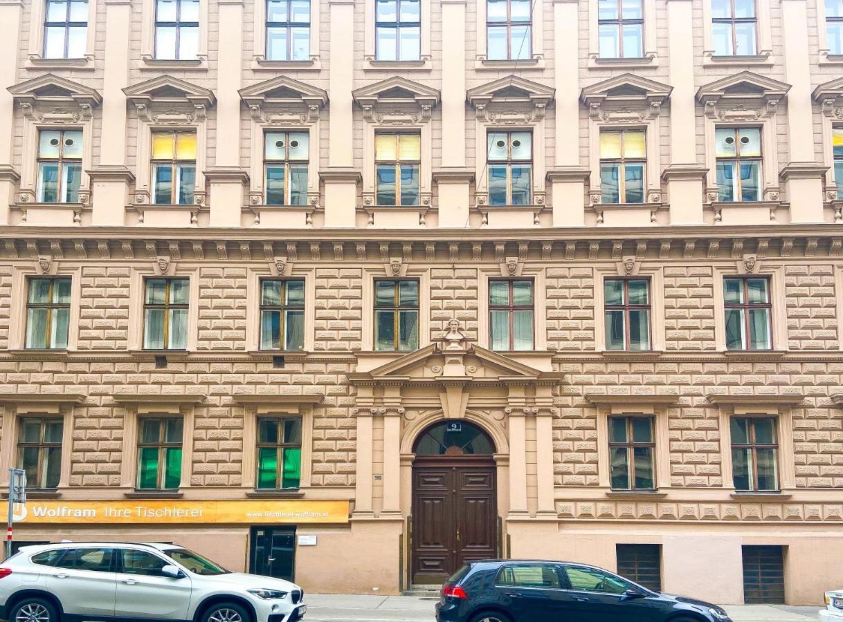 Bright Suite Universitaet Wien Екстериор снимка